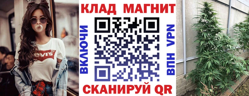 Продажа наркотиков Заозёрный кракен как войти  Бошки Шишки  Амфетамин  COCAIN  СОЛЬ  Метамфетамин 