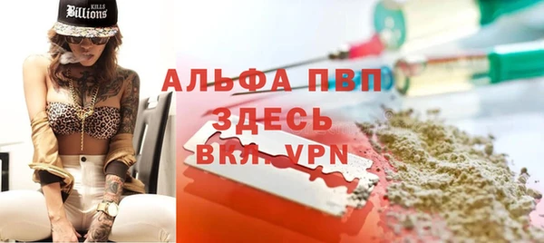 мет Липки