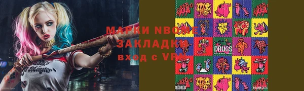 МДПВ Ладушкин