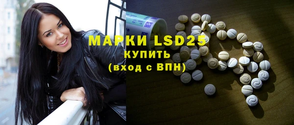 mix Лихославль