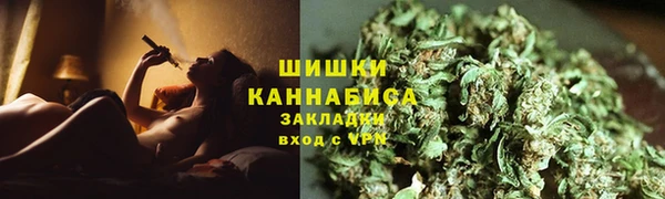 мет Липки