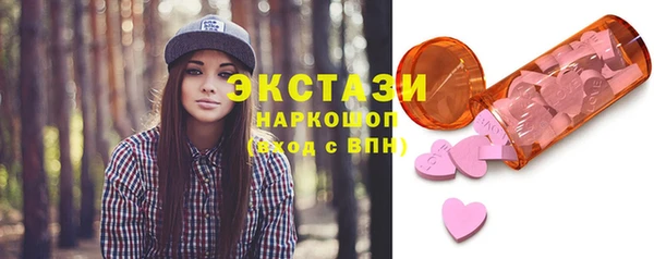 МДПВ Ладушкин