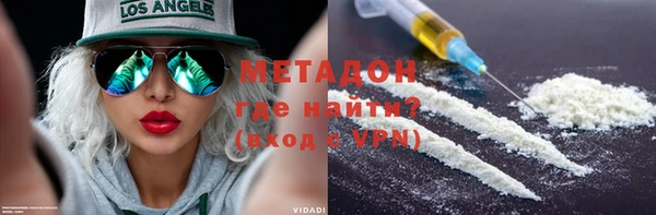 mix Лихославль