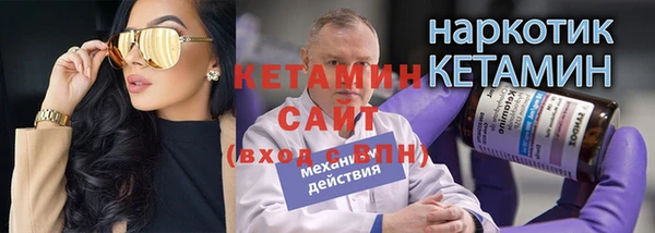 мет Липки