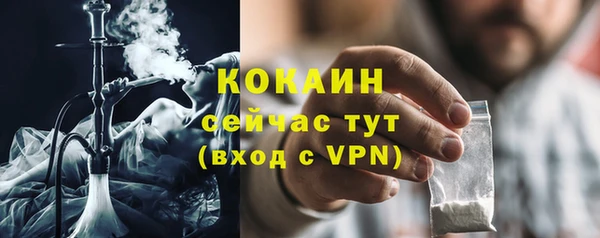 каннабис Лиски