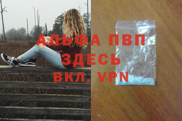 2c-b Ессентукская
