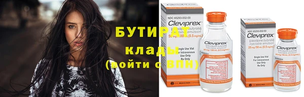 каннабис Лиски