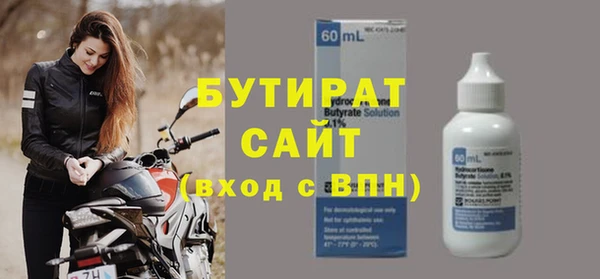 каннабис Лагань