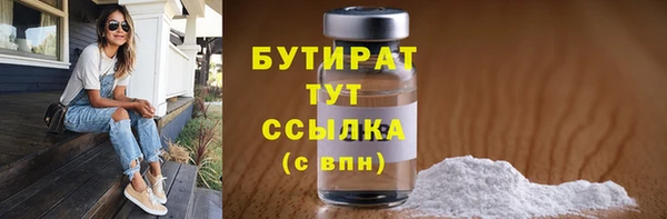 МДПВ Ладушкин