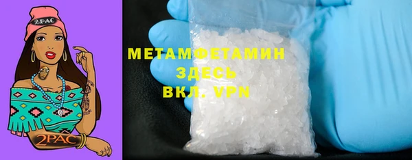 мет Липки