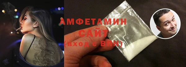 ECSTASY Лабытнанги