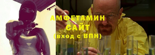 МДПВ Ладушкин