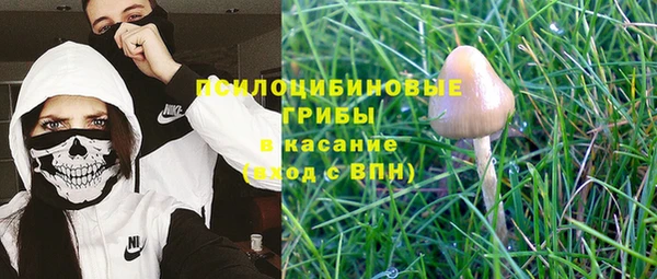 mix Лихославль
