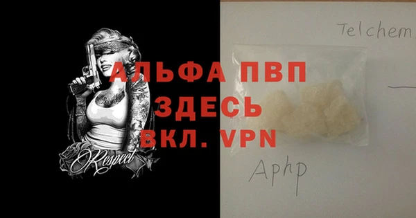 каннабис Лиски