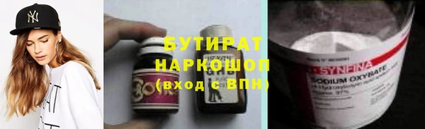 mix Лихославль