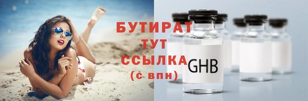 каннабис Лиски