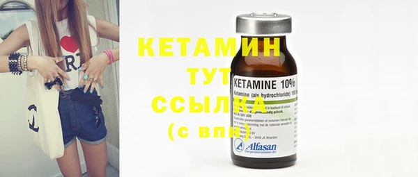 mix Лихославль