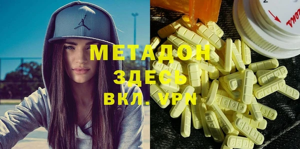 МДПВ Ладушкин