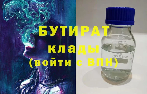 каннабис Лиски