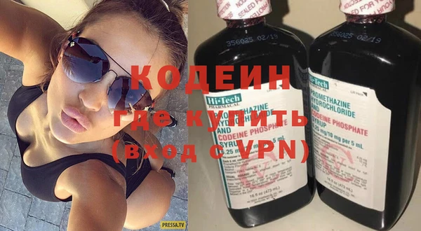 каннабис Лиски