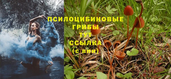 mix Лихославль