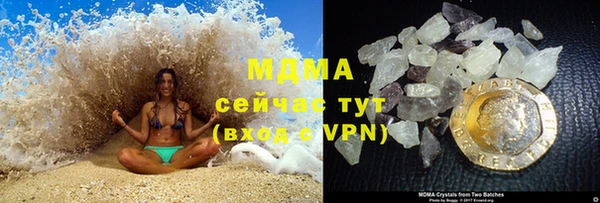 каннабис Лагань