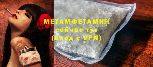 каннабис Лиски
