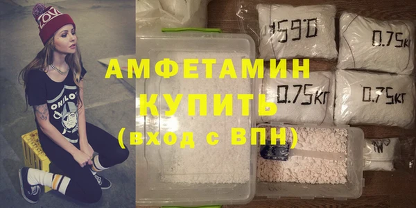 МДПВ Ладушкин