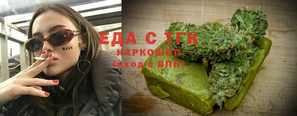 mix Лихославль