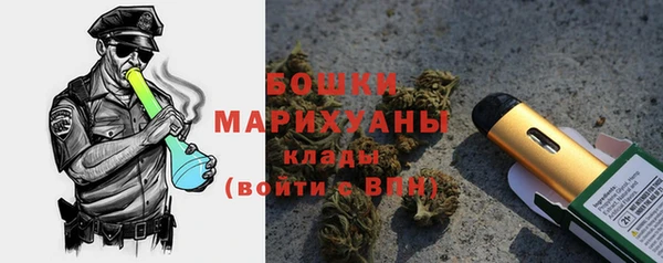 ECSTASY Лабытнанги