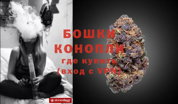мет Липки
