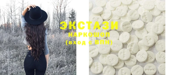 mix Лихославль