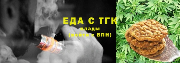 каннабис Лиски
