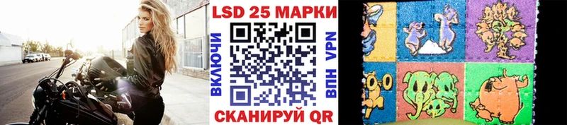 Марки NBOMe 1500мкг  Заозёрный 